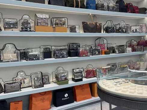 广州市奢侈品寄卖回收典