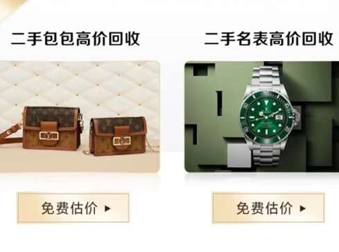 广州市汽车抵押贷款